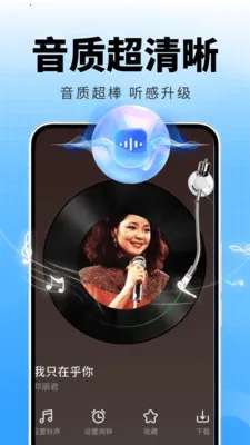 �ȸ����ֲ�����2026���°汾v2.0.01.00 �ٷ������ͼ