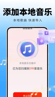 �ȸ����ֲ�����2026���°汾v2.0.01.00 �ٷ������ͼ