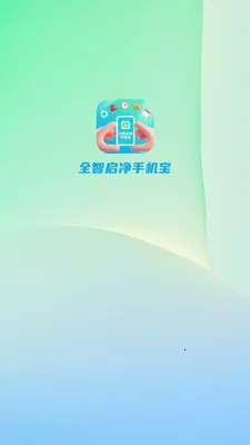 ȫ�������ֻ���v4.0.6.1 �ֻ����ͼ