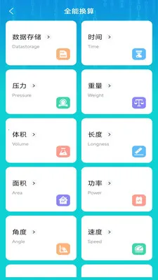 ȫ�������ֻ���v4.0.6.1 �ֻ����ͼ