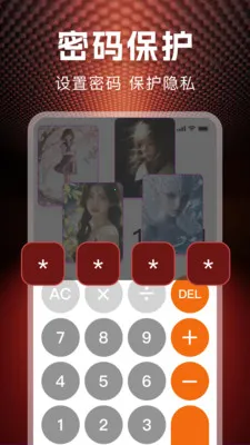 ˽�˱��ղ�����v1.1.0 ��Ѱ��ͼ
