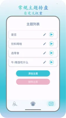 �˿�ת��2026���°汾v1.2.5 ��׿���ͼ
