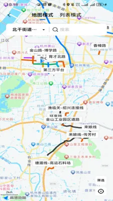 ��������v1.0.2 �ֻ����ͼ
