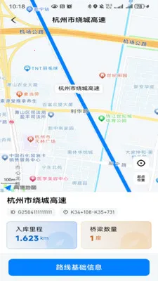 ��������v1.0.2 �ֻ����ͼ