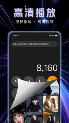�����޺۲�����v1.1.0 ��Ѱ��ͼ