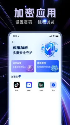 �����޺۲�����v1.1.0 ��Ѱ��ͼ
