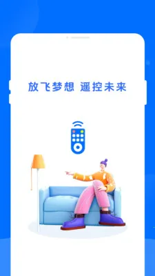 ����ң�������������ֻ���v1.0.0 �ֻ����ͼ