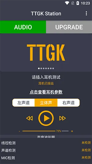 TTGK Stationv2.0.4 �ֻ����ͼ