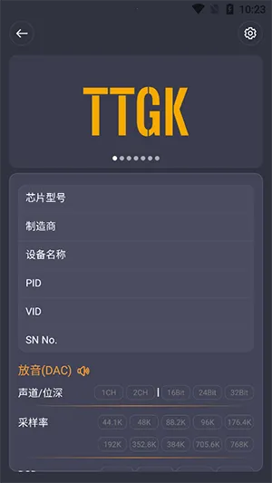 TTGK Stationv2.0.4 �ֻ����ͼ