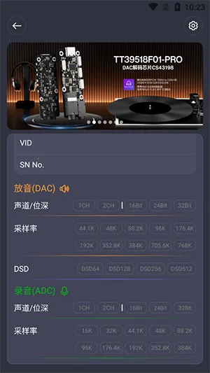 TTGK Stationv2.0.4 �ֻ����ͼ