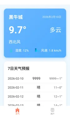 ������������v3.0.0 �ֻ����ͼ