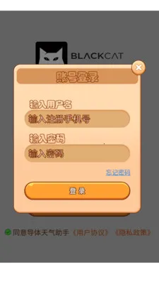 ������������v3.0.0 �ֻ����ͼ