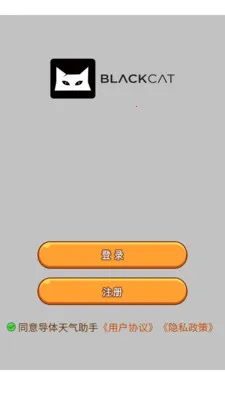 ������������v3.0.0 �ֻ����ͼ