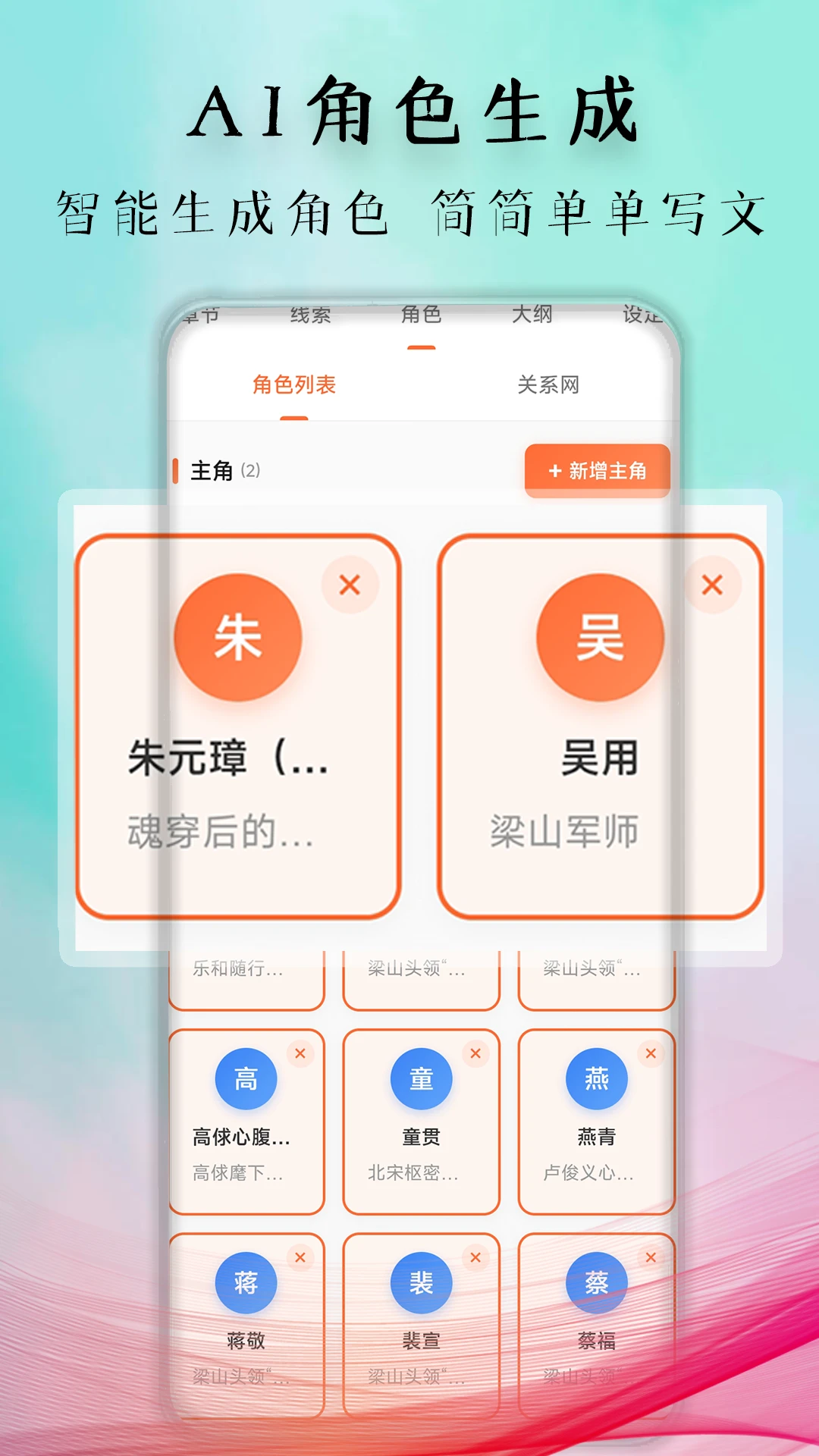 �������v1.1.5 �ٷ������ͼ