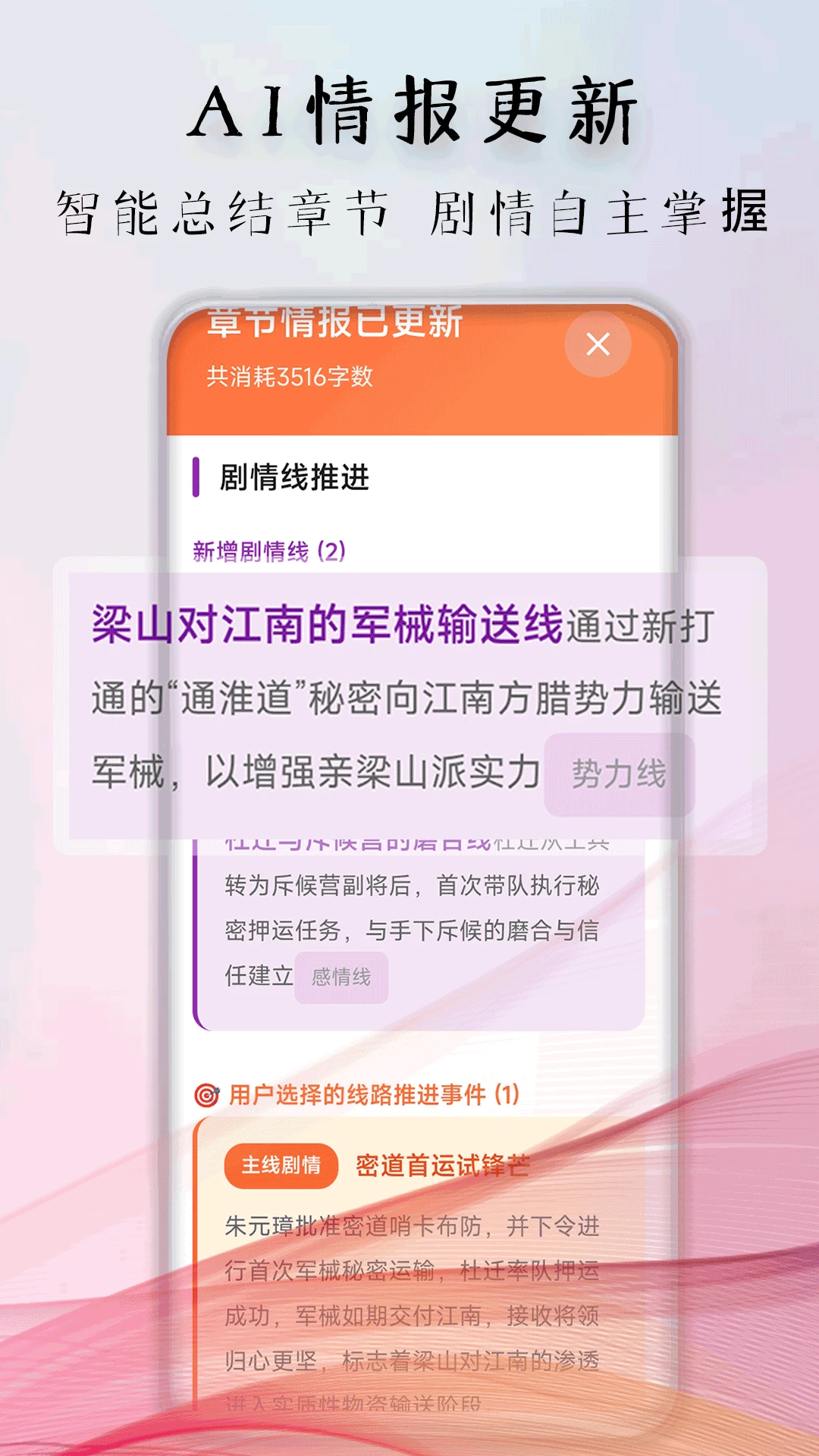 �������v1.1.5 �ٷ������ͼ