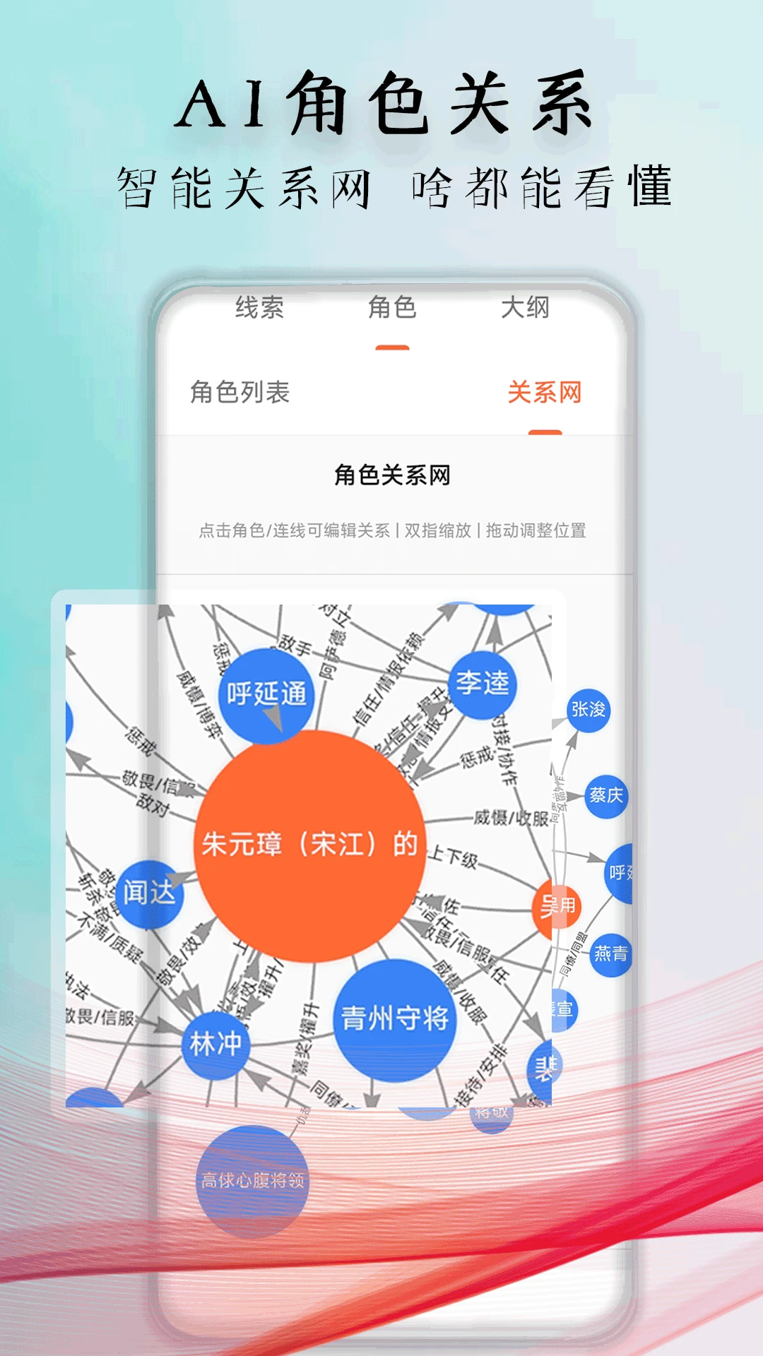 �������v1.1.5 �ٷ������ͼ