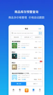 ������ƽ�����v1.9.2 ��׿���ͼ