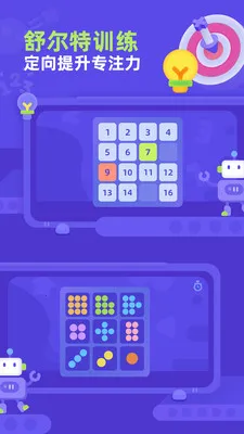 �׶������v1.0.2 �ֻ����ͼ