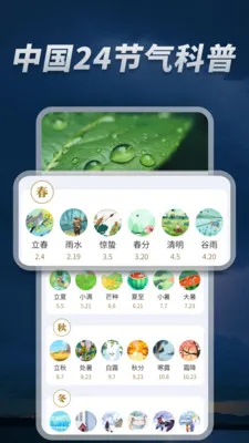 5G��׼����ͨ2026���°汾v1.0.08.00 �ٷ������ͼ