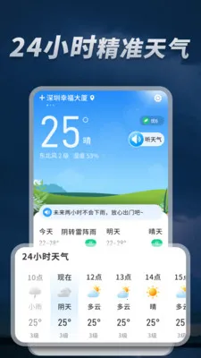 5G��׼����ͨ2026���°汾v1.0.08.00 �ٷ������ͼ