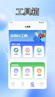 �ҵĵ���������Ч�����ֻ���v1.3 �ֻ����ͼ