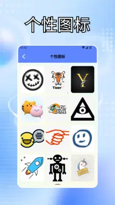 �ҵĵ���������Ч�����ֻ���v1.3 �ֻ����ͼ