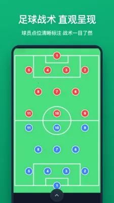 ս����2026�ٷ����°汾v1.2.0 ��׿���ͼ