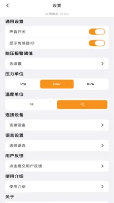 Osmartv1.3.1 ��Ѱ��ͼ