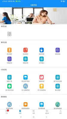 �ۺ�Vv1.4.7 �ٷ������ͼ
