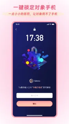 Linkus2v2.0.5 ��Ѱ��ͼ