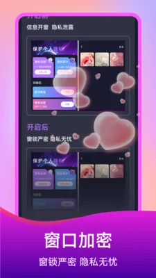 ��ѵ�Ӱ���岥����2026�ٷ����°汾v1.5.3.7 �ֻ����ͼ
