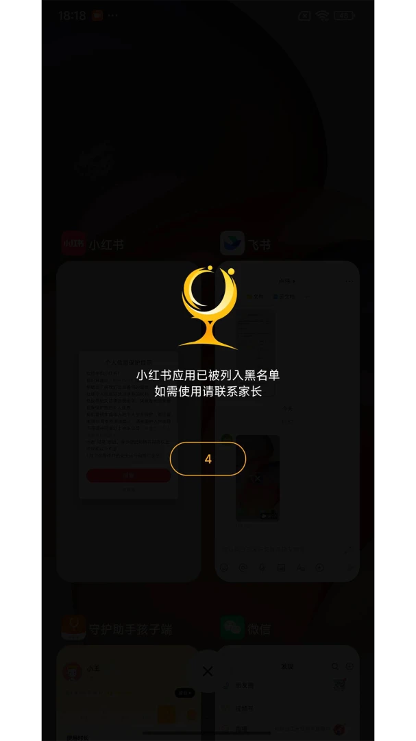 �ػ����ֺ��Ӷ������ֻ���v1.7.7 ��Ѱ��ͼ