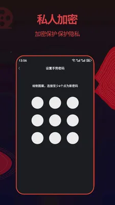 ��ƬӰ�Ӵ�Ƭ��Ƶ��������2026���°汾v1.3.3 ��׿���ͼ