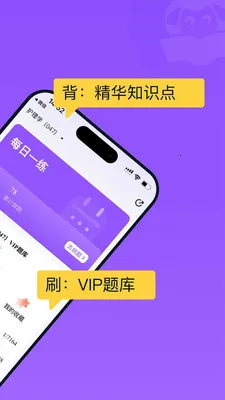 С�򻤿�v2.0.3 ��Ѱ��ͼ