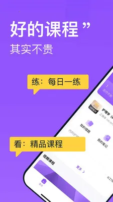 С�򻤿�v2.0.3 ��Ѱ��ͼ
