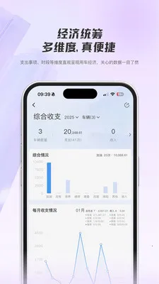 ���ǳ���2026���°汾v1.0.2 �ٷ������ͼ