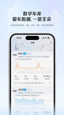 ���ǳ���2026���°汾v1.0.2 �ٷ������ͼ