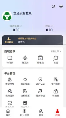 �н�����v1.4.6 �ֻ����ͼ