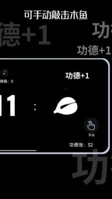ľ��ʱ��2026���°汾v1.0.10 ��Ѱ��ͼ