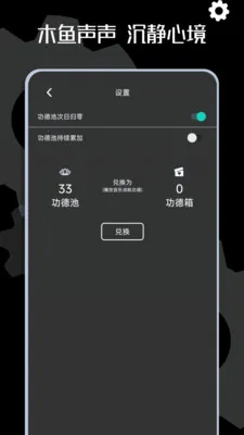 ľ��ʱ��2026���°汾v1.0.10 ��Ѱ��ͼ