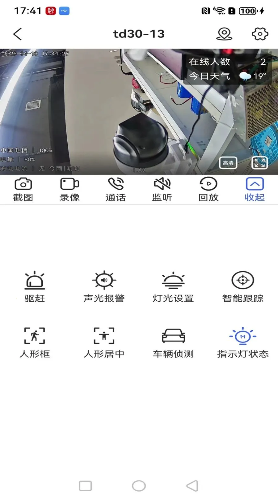 ����߿��ǻ���v1.0.0 �ٷ������ͼ