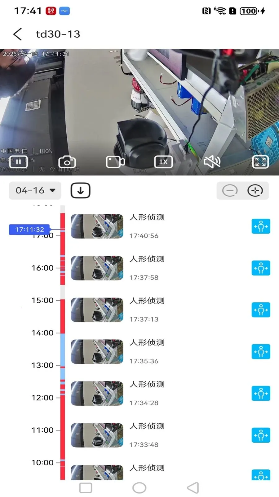 ����߿��ǻ���v1.0.0 �ٷ������ͼ