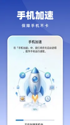 �Զ���������2026�ٷ����°汾v1.0.2 ��Ѱ��ͼ