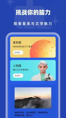 �Զ���������2026�ٷ����°汾v1.0.2 ��Ѱ��ͼ