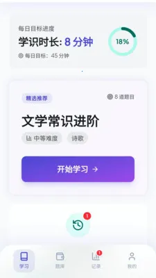 �Ǵ�����v1.1 ��Ѱ��ͼ
