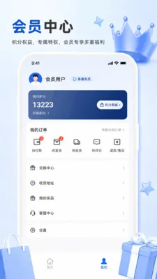 ��֪����v1.0.0 �ٷ������ͼ