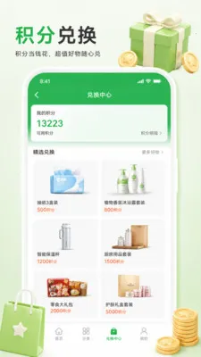 ��֪����v1.0.0 �ٷ������ͼ