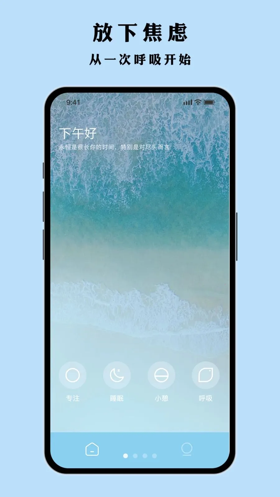 Ҷ�Ӷ��v1.0.1 �ٷ������ͼ