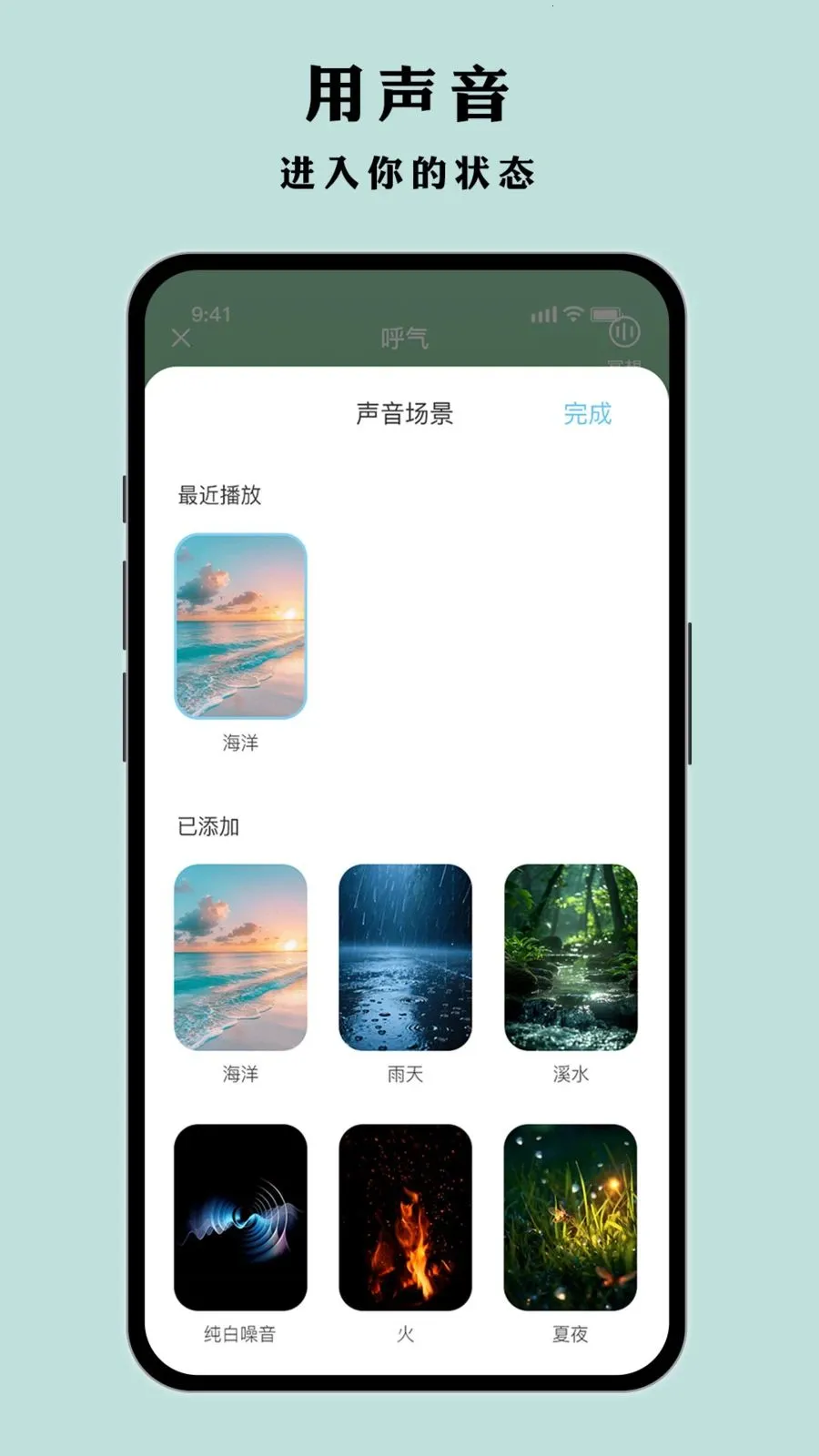 Ҷ�Ӷ��v1.0.1 �ٷ������ͼ