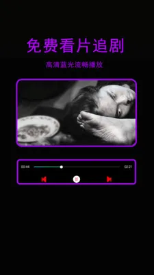 �ǳ�ӰԺ������2026�ٷ����°汾v1.3.1 �ٷ������ͼ